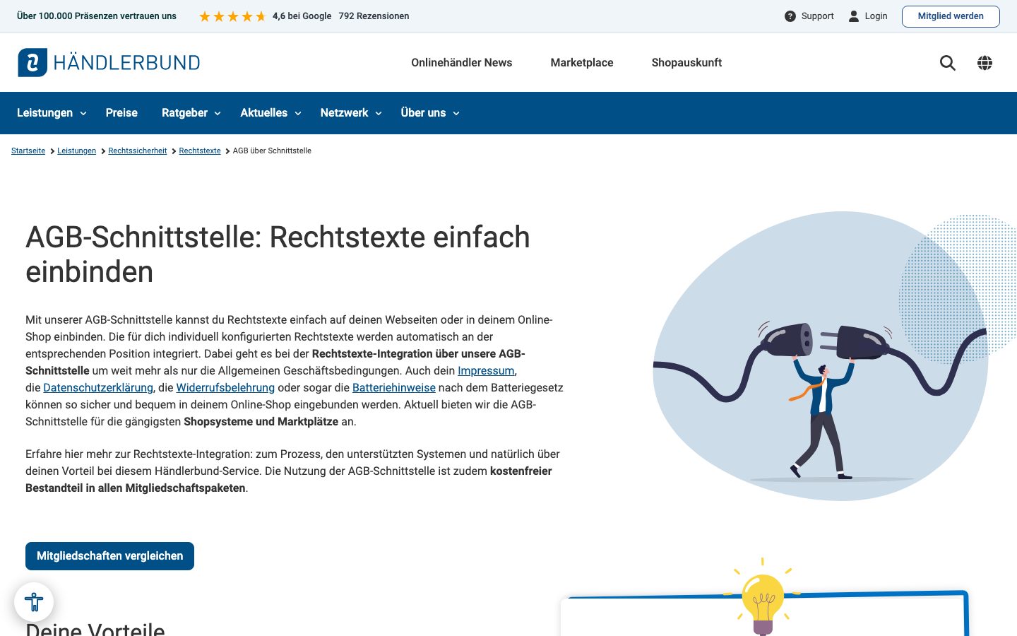 Händlerbund Screenshot: AGB-Schnittstelle