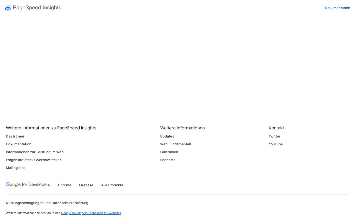 PageSpeed Insights Screenshot: Features