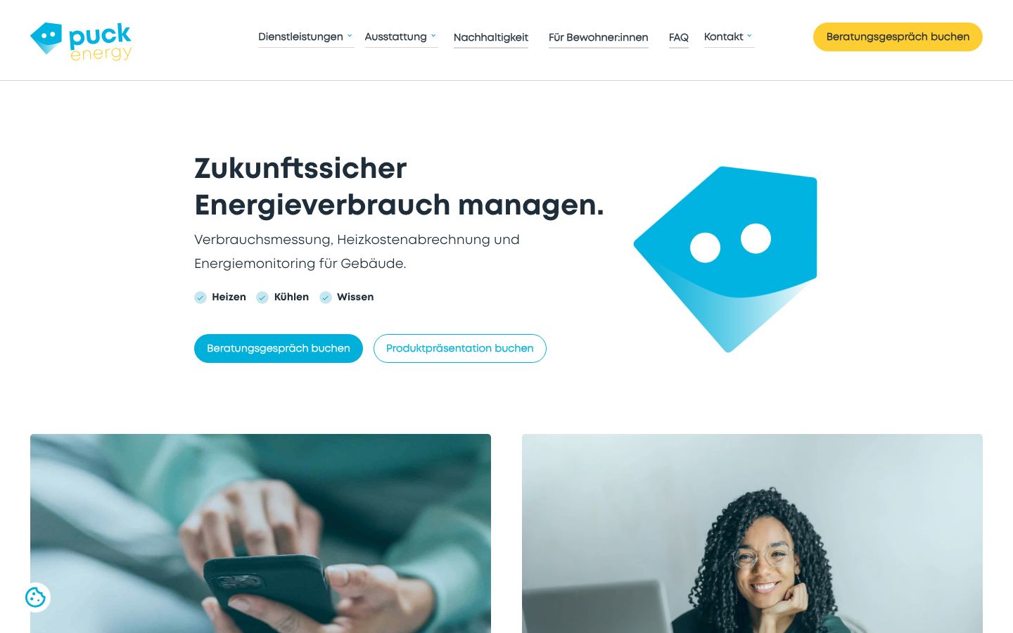 Puck Screenshot: Homepage